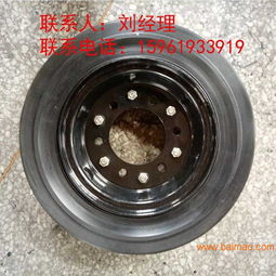 機(jī)場(chǎng)行李車(chē)anygo實(shí)心輪胎16x5 9,機(jī)場(chǎng)行李車(chē)anygo實(shí)心輪胎16x5 9生產(chǎn)廠家,機(jī)場(chǎng)行李車(chē)anygo實(shí)心輪胎16x5 9價(jià)格