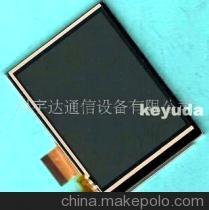 LS037V7DD05 LCD系列產(chǎn)品詳情及科宇達(dá)通信設(shè)備介紹