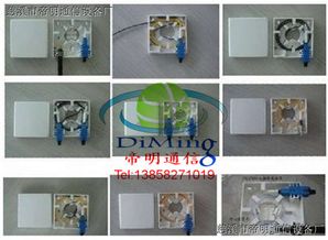 慈溪市帝明通信設(shè)備廠 通信設(shè)備生產(chǎn)供應(yīng)商的品牌優(yōu)勢與發(fā)展戰(zhàn)略