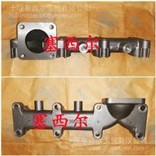 工程機械康明斯發(fā)動機配件排氣支管3901919全解析 價格、圖片及廠家選購指南